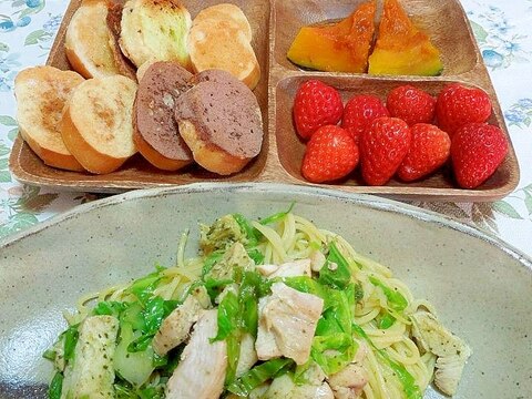 塩鶏とキャベツのバジルソーススパゲティ